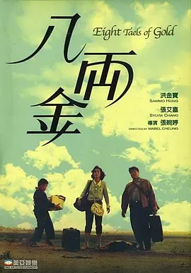 亚洲视频免费在线看