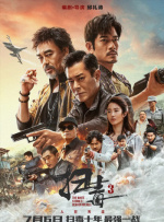 亚洲视频免费在线看